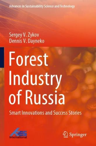 Forest Industry of Russia
