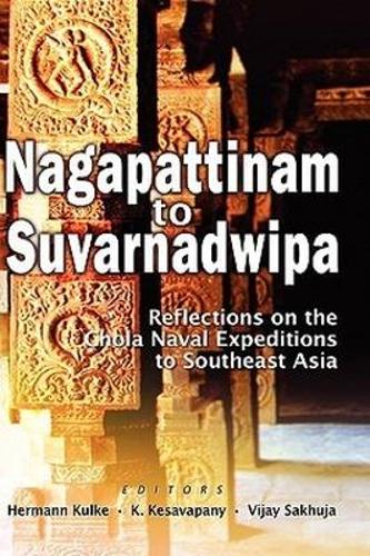 Nagappattinam to Suvarnadweepa