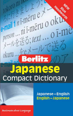 Berlitz Language: Japanese Compact Dictionary