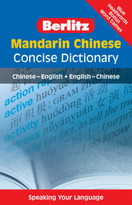 Berlitz Language: Mandarin Chinese Concise Dictionary