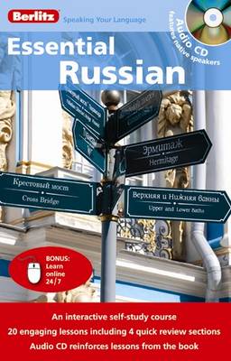 Berlitz Language: Essential Russian