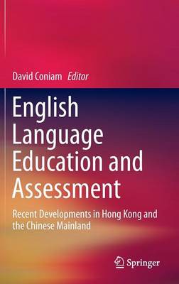 English Language Education and Assessment