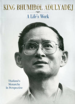 King Bhumibol Adulyadej