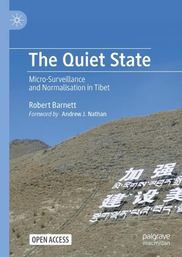 The Quiet State