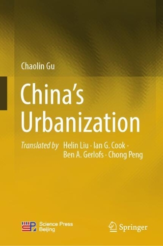 China’s Urbanization