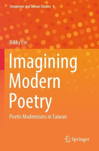 Imagining Modern Poetry