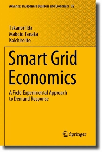 Smart Grid Economics
