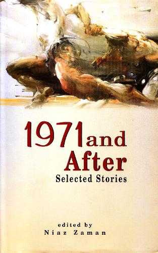 1971 and After