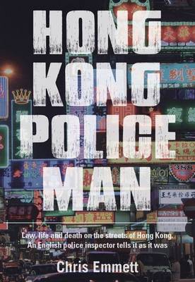Hong Kong Policeman