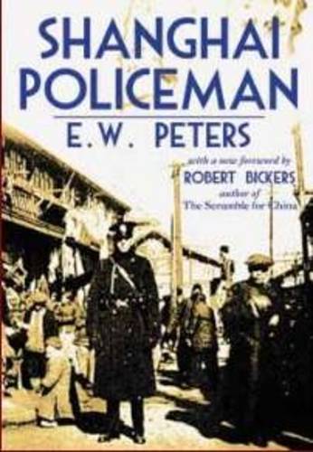 Shanghai Policeman