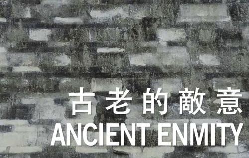 Ancient Enmity