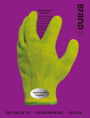 BranD No.75