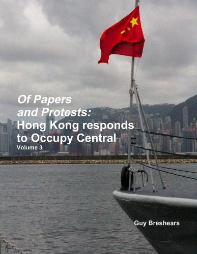 Of Papers and Protests