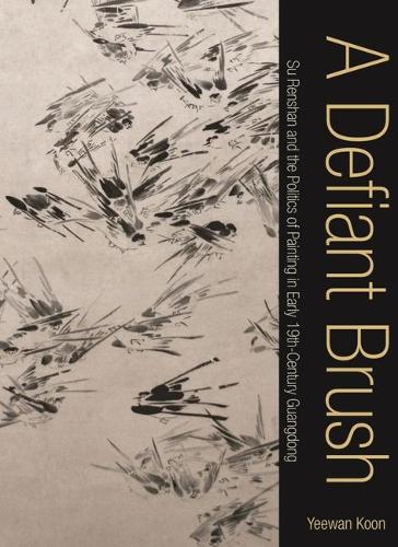 A Defiant Brush