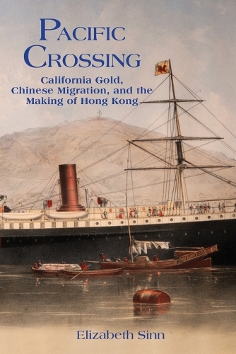 Pacific Crossing