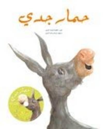 Himmar Jaddi