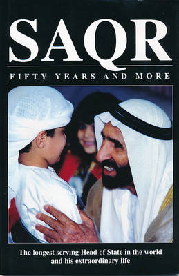 SAQR