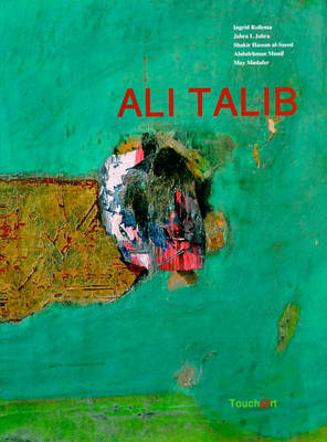 Ali Talib (English & Arabic)