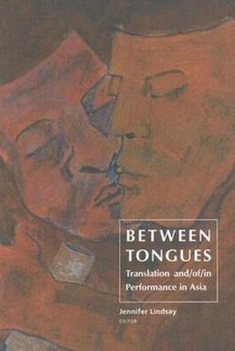 Between Tongues