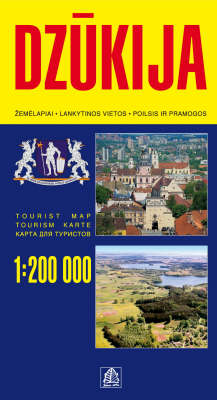 Dzukija