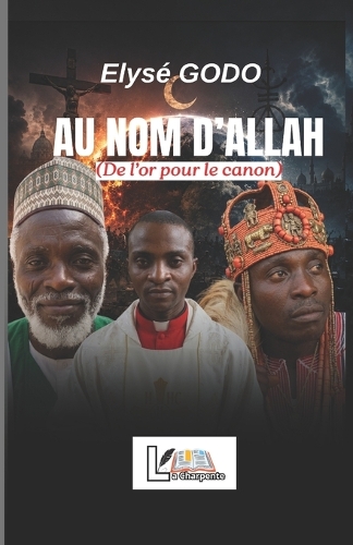 Au Nom d'Allah
