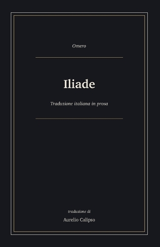 Iliade