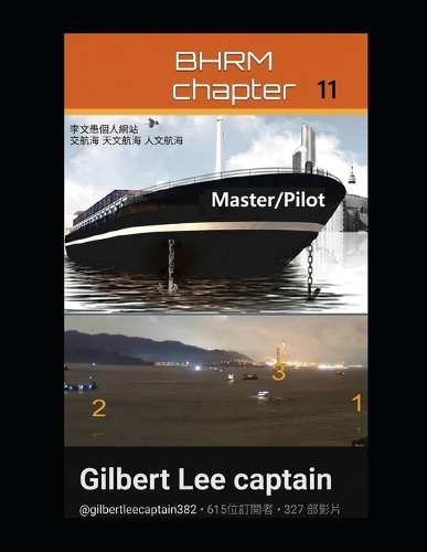 BHRM Chapter 11