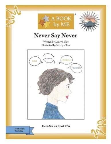 Never Say Never