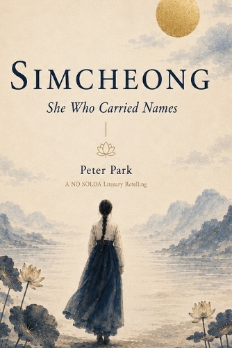 Simcheong