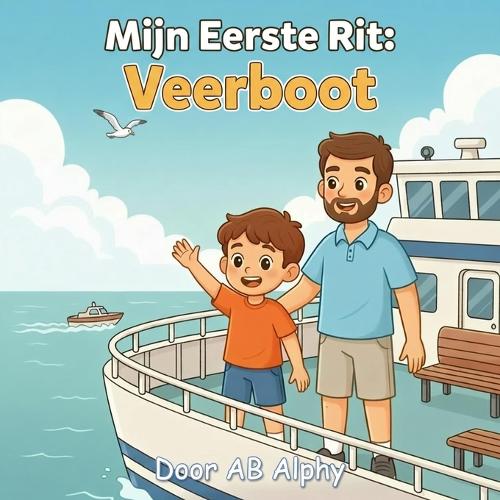 Mijn Eerste Rit