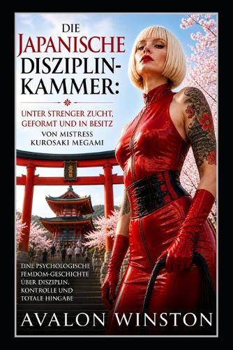 Die japanische Disziplin-Kammer