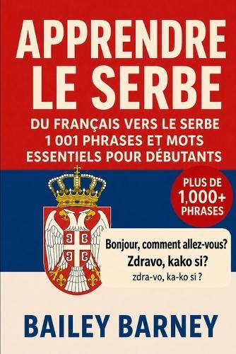 Apprendre le serbe
