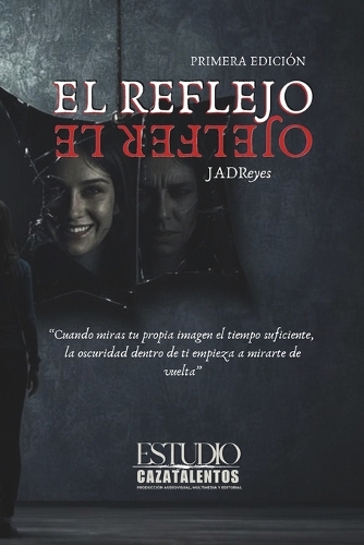 El Reflejo