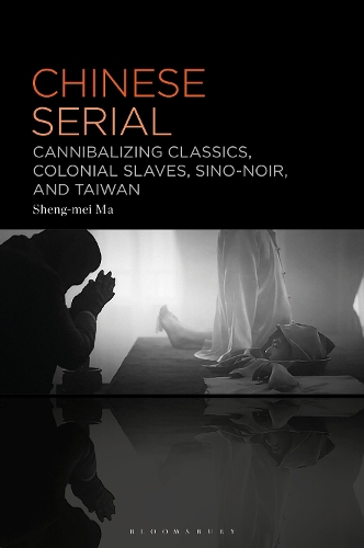 Chinese Serial