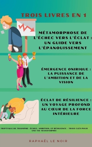 Triptyque de Triomphe