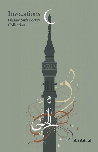 Invocations