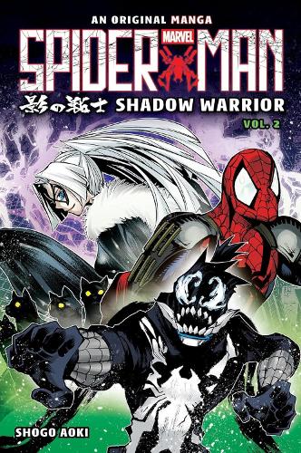 Spider-Man Manga: Shadow Warrior #2