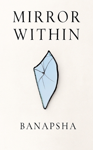 Mirror Within