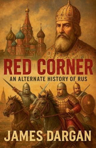 Red Corner