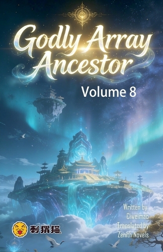 Godly Array Ancestor, Volume 8