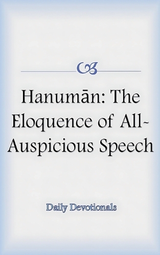 Hanuman