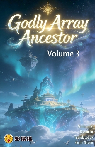 Godly Array Ancestor, Volume 3
