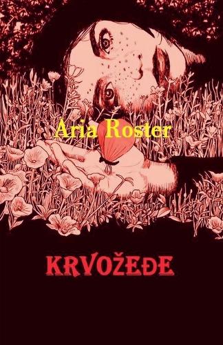 Krvozeđe
