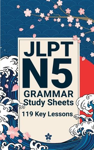 JLPT N5 Grammar Study Sheets