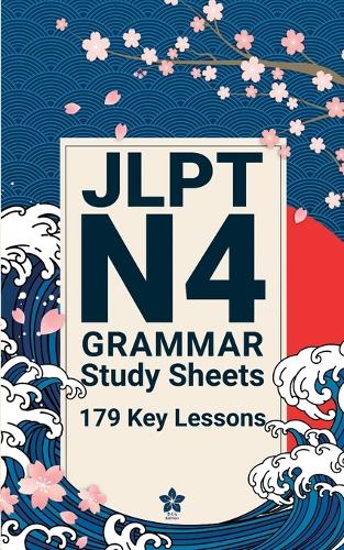 JLPT N4 Grammar Study Sheets