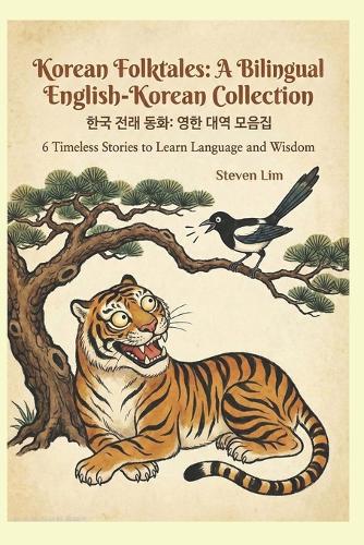 Korean Folktales