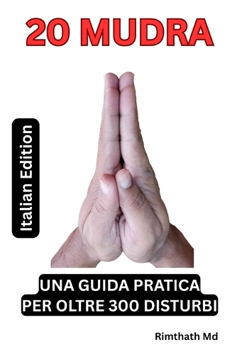 20 Mudra