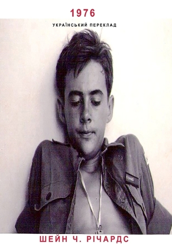 1976