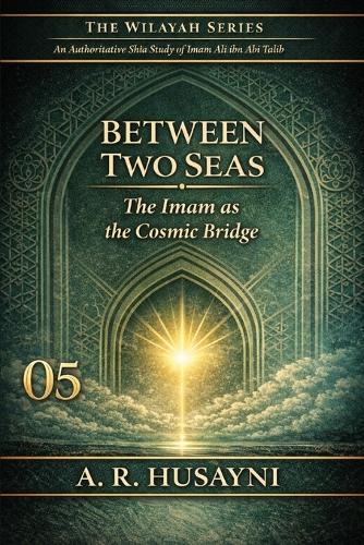Between Two Seas