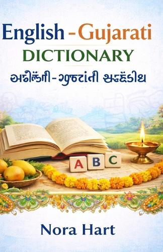 English-Gujarati Dictionary
